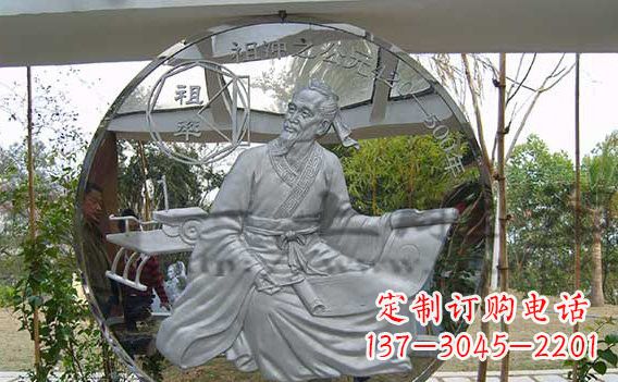 南通校园不锈钢名人浮雕