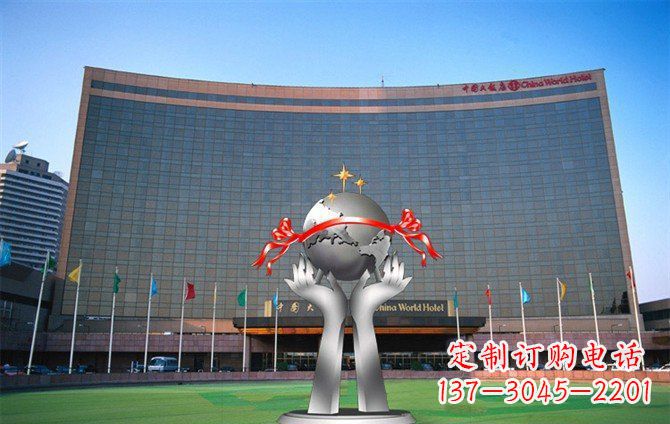 南通校园不锈钢双手捧地球雕塑