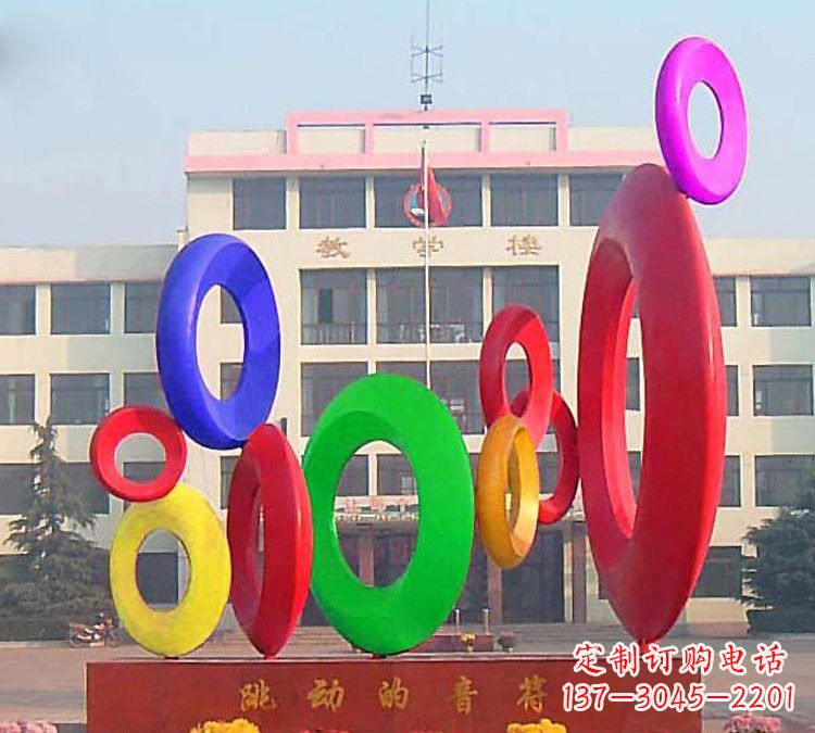 南通校园不锈钢跳动的音符