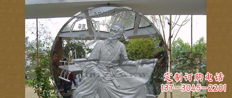 南通校园不锈钢祖冲之浮雕雕塑