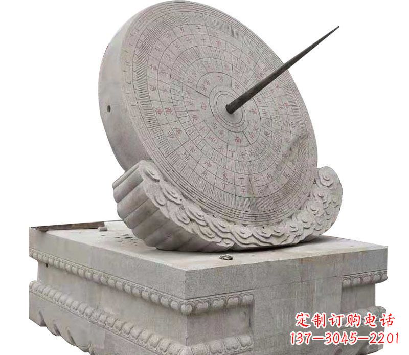 南通校园大理石日晷景观石雕 (2)
