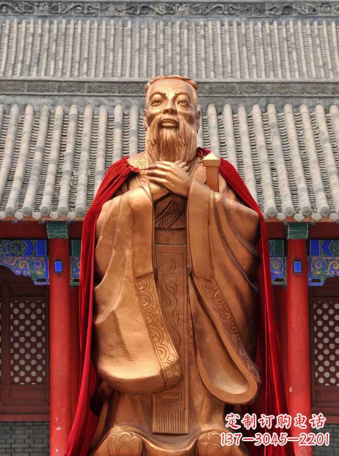 南通校园古代名人孔子铜雕