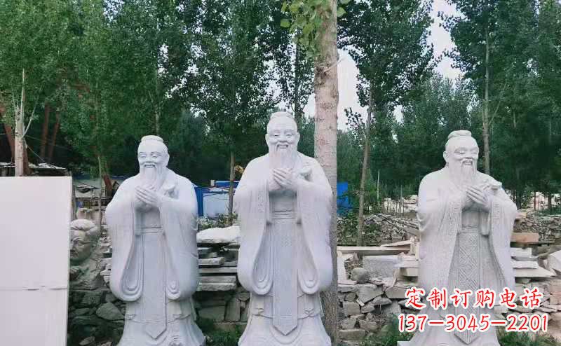 南通校园古代名人伟人孔子石雕