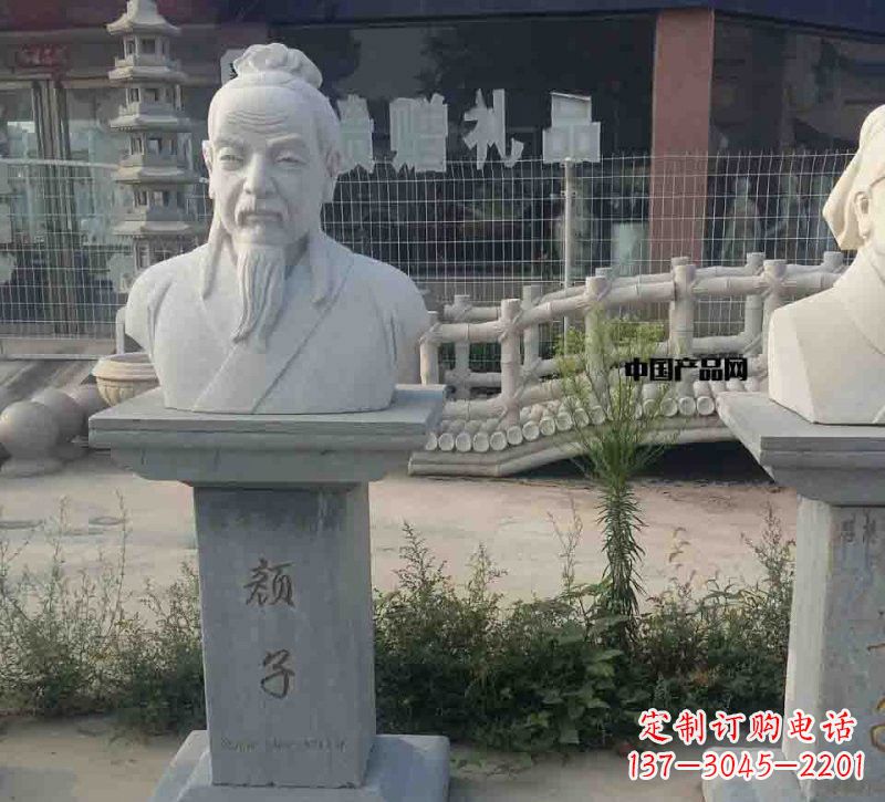 南通校园古代名人颜回石雕