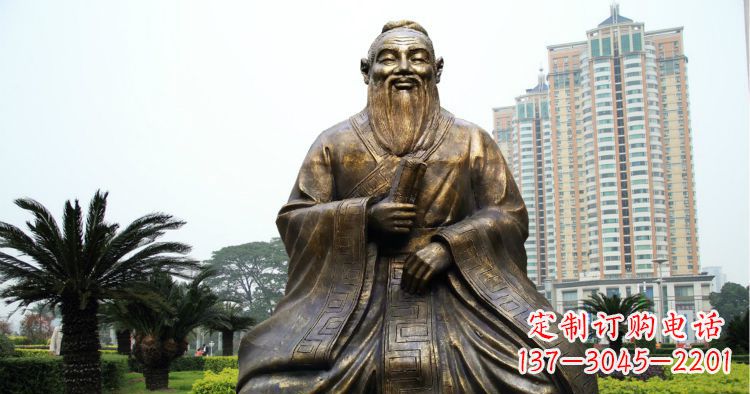 南通校园古代名人坐式孔子铜雕