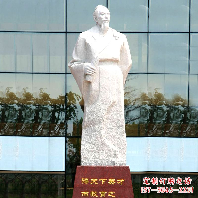 南通校园古代著名教育家亚圣孟子汉白玉石雕像