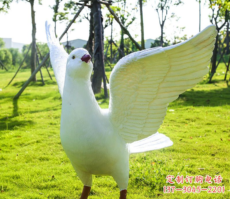 南通校园和平鸽雕塑