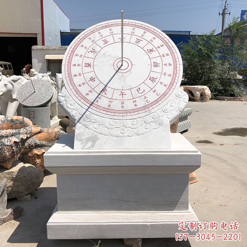 南通校园景观日晷雕塑
