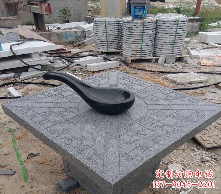 南通校园景观司南石雕