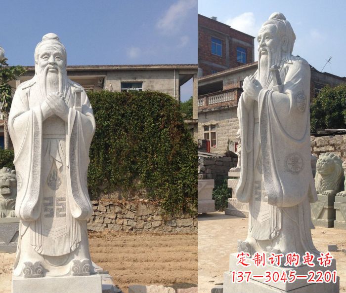 南通校园景观石雕孔子