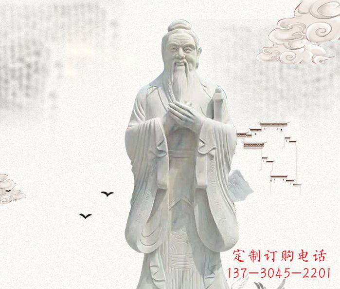 南通校园景观先师孔子石雕