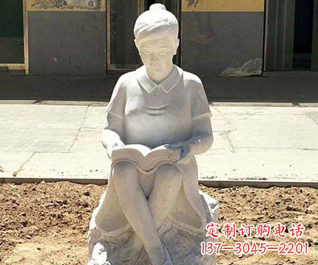 南通校园看书女孩景观石雕