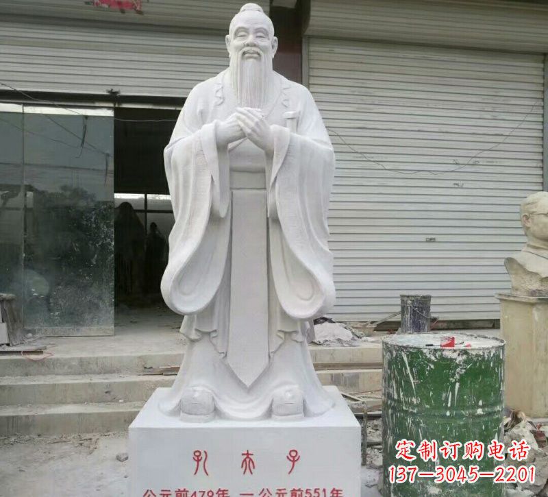 南通校园孔夫子石雕