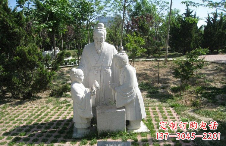 南通校园孔融让梨石雕