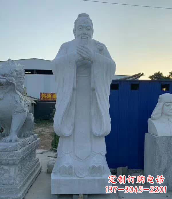 南通校园孔子雕塑 (2)