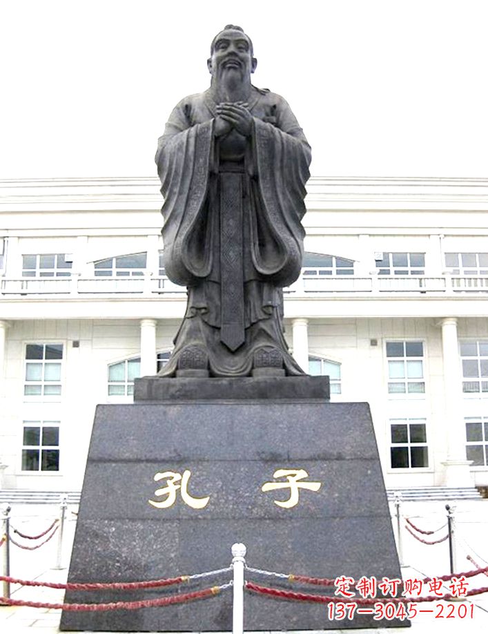 南通校园孔子雕塑