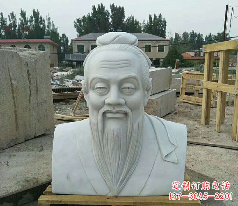 南通校园孔子古代人物胸像石雕