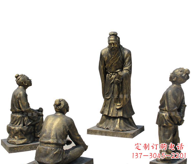 南通校园孔子讲学铜雕塑