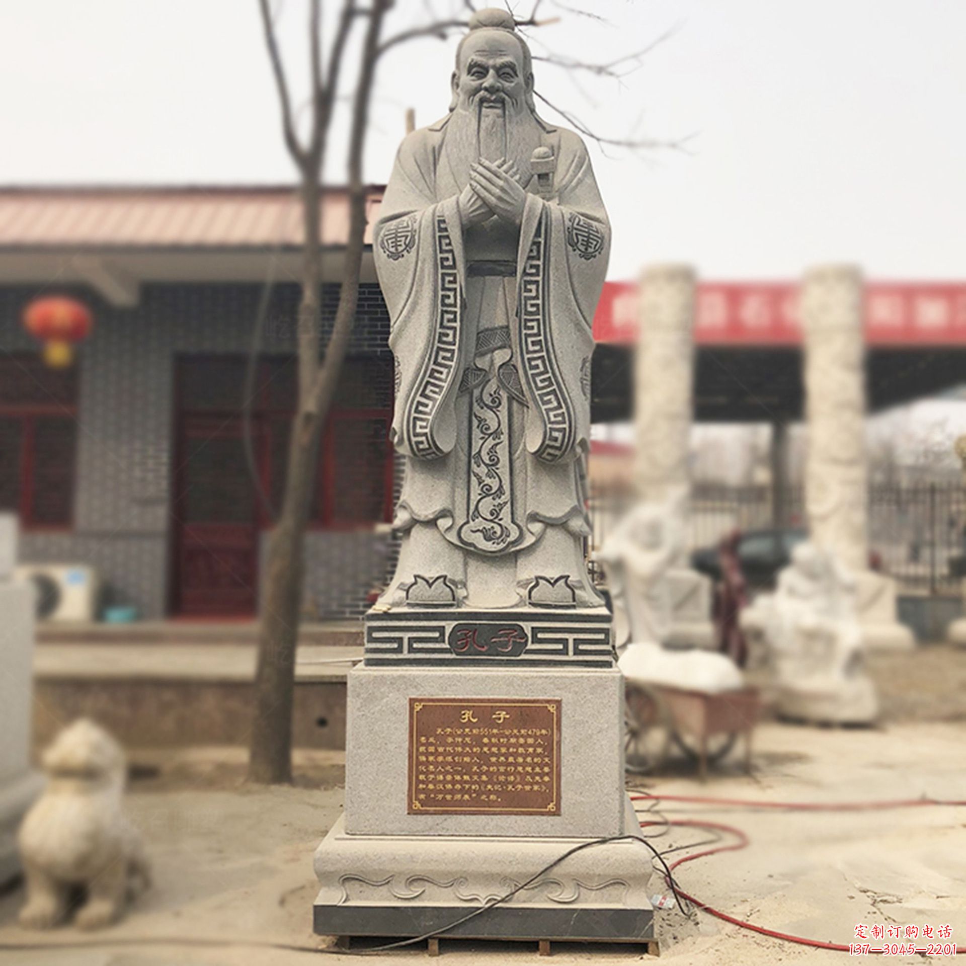 南通校园孔子像名人雕塑