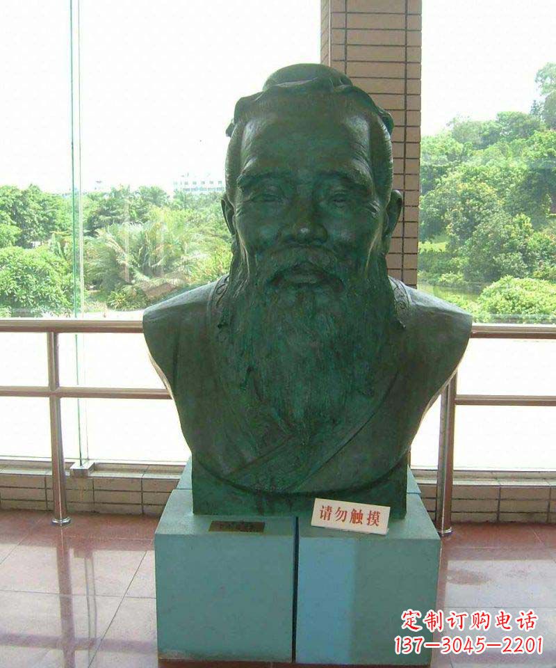 南通校园孔子胸像名人铜雕
