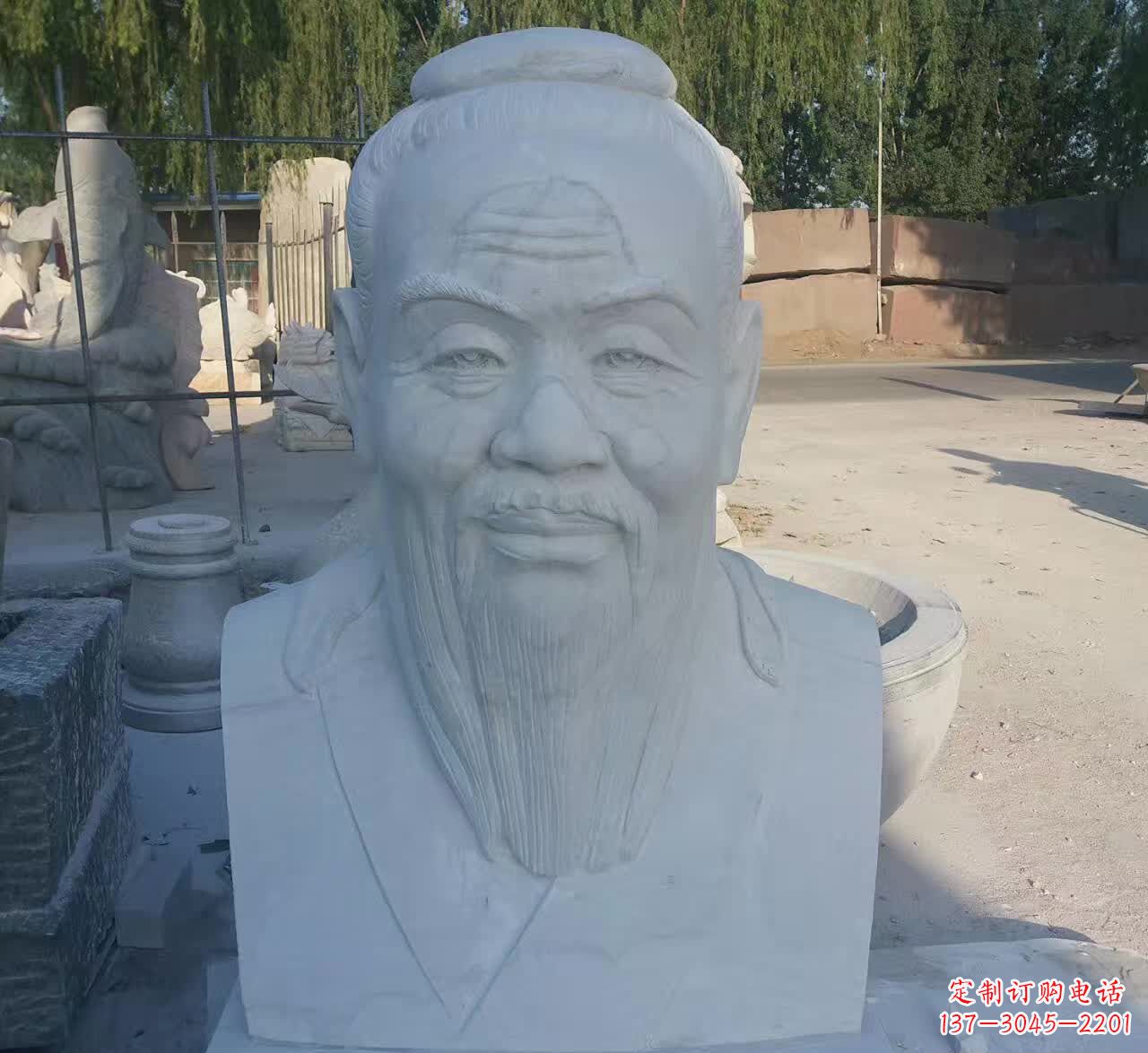 南通校园孔子胸像石雕塑