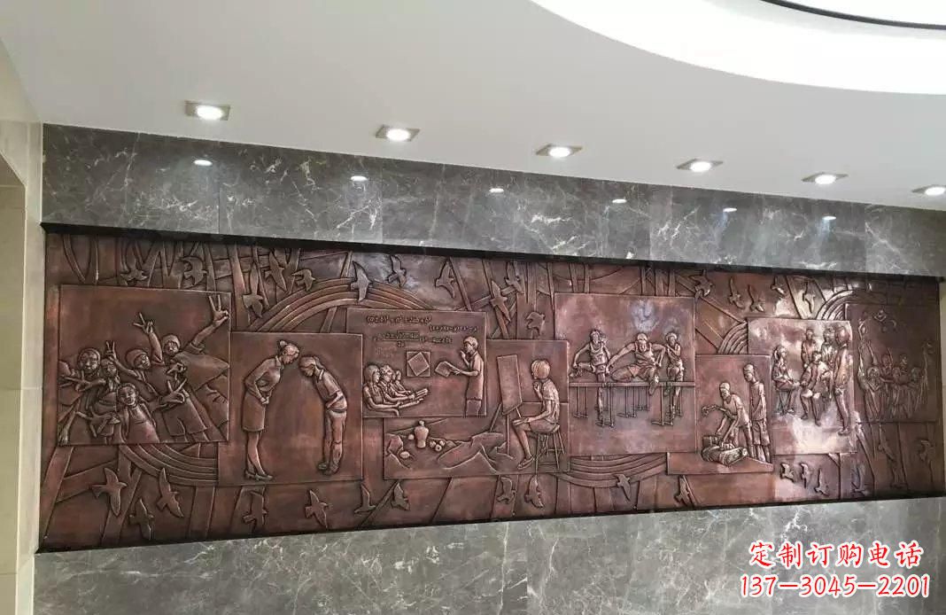 南通校园老师与学生铜浮雕