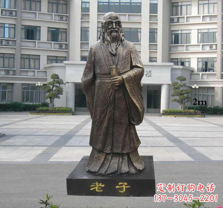 南通校园老子雕塑