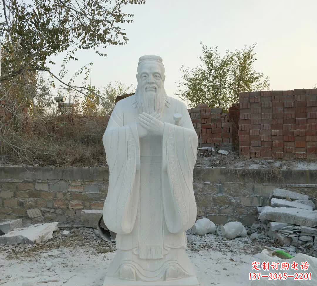 南通校园礼仪孔子石雕