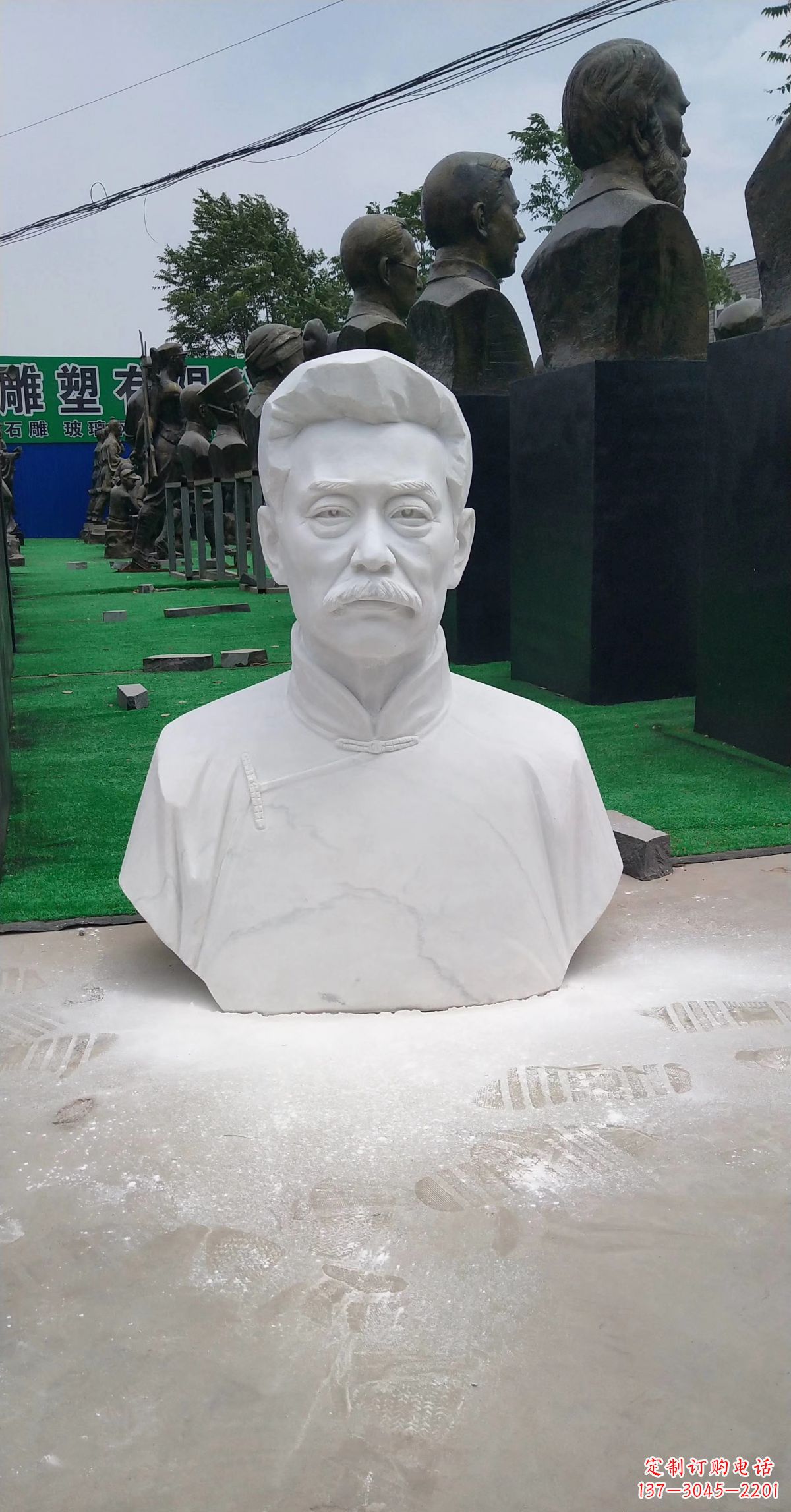 南通校园名人汉白玉鲁迅头像