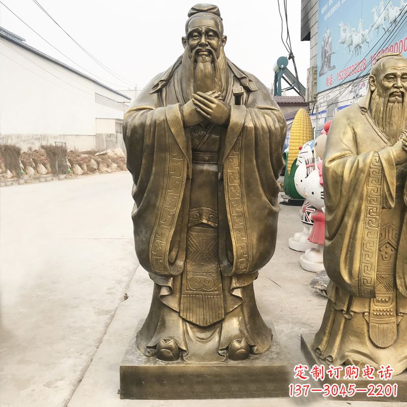 南通校园名人孔子铜雕