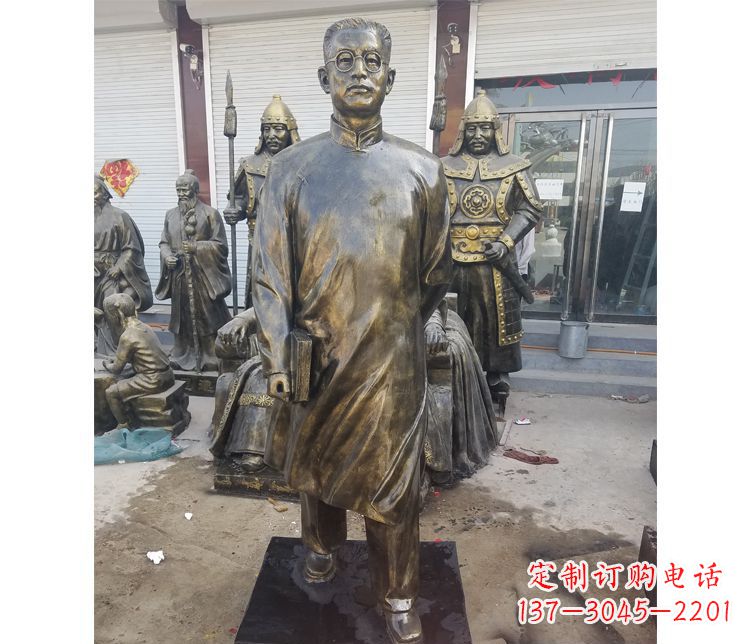 南通校园名人立式陶行知铜雕