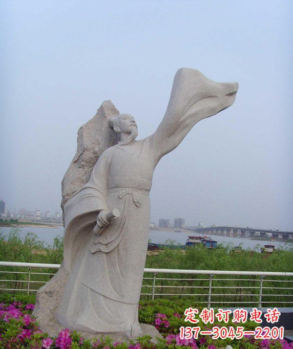 南通校园名人石雕苏轼