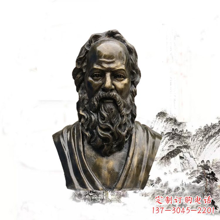 南通校园名人苏格拉底头像雕塑