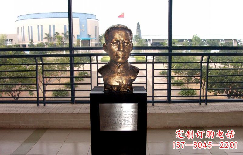 南通校园名人陶行知头像铜雕