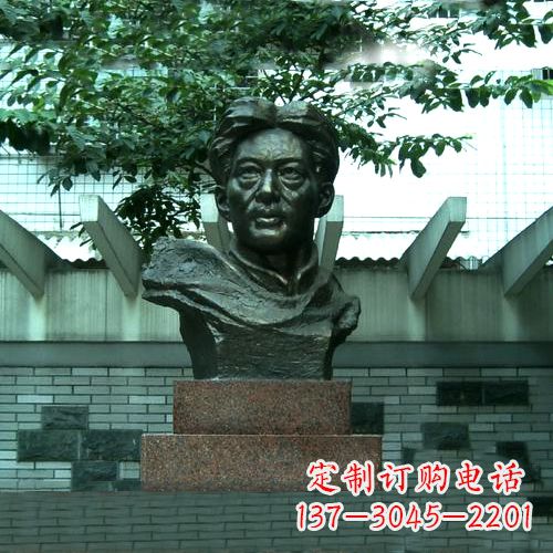 南通校园名人徐悲鸿头像雕塑