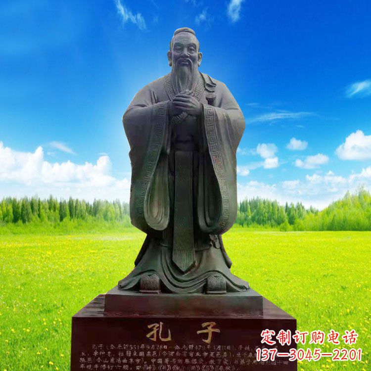 南通校园青铜孔子