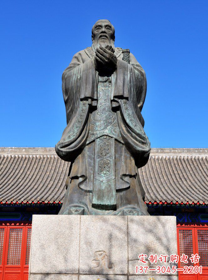南通校园青铜孔子人物铜雕