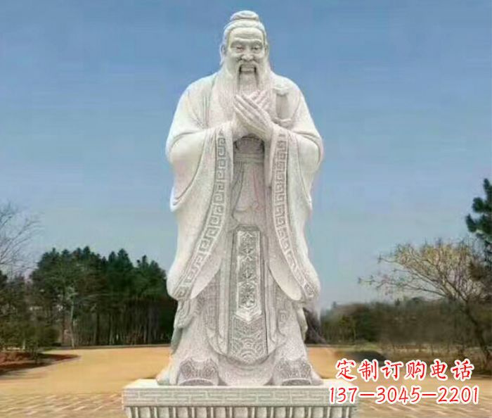 南通校园人物大理石孔子石雕 (2)