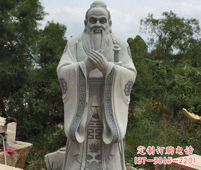 南通校园人物孔子石雕