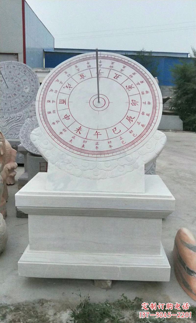 南通校园日晷石雕112
