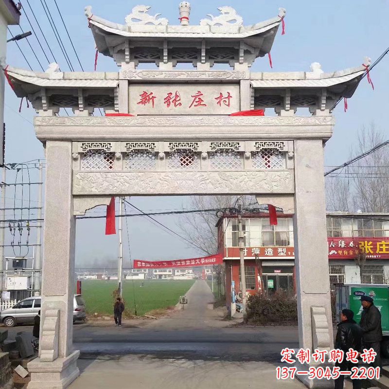 南通新张庄村单门石牌坊