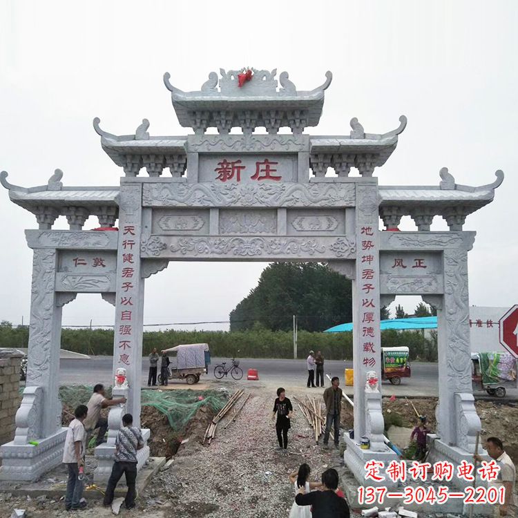 南通新庄村口石牌坊