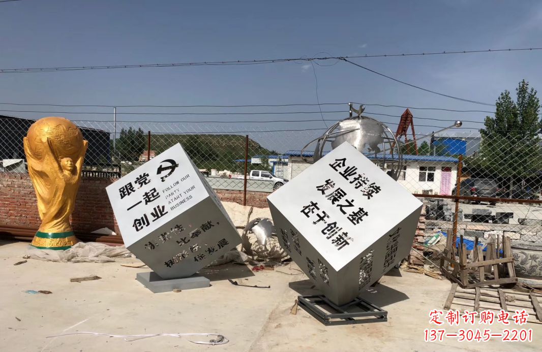 南通行走的力量不锈钢魔方雕塑户外摆件广场雕塑