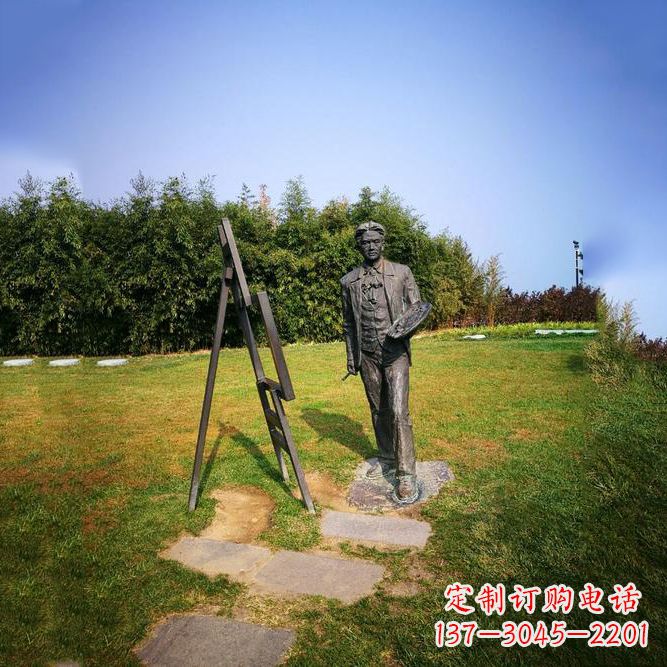 南通徐悲鸿城市雕塑公园铜雕像
