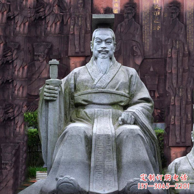南通轩辕黄帝坐姿石雕塑像
