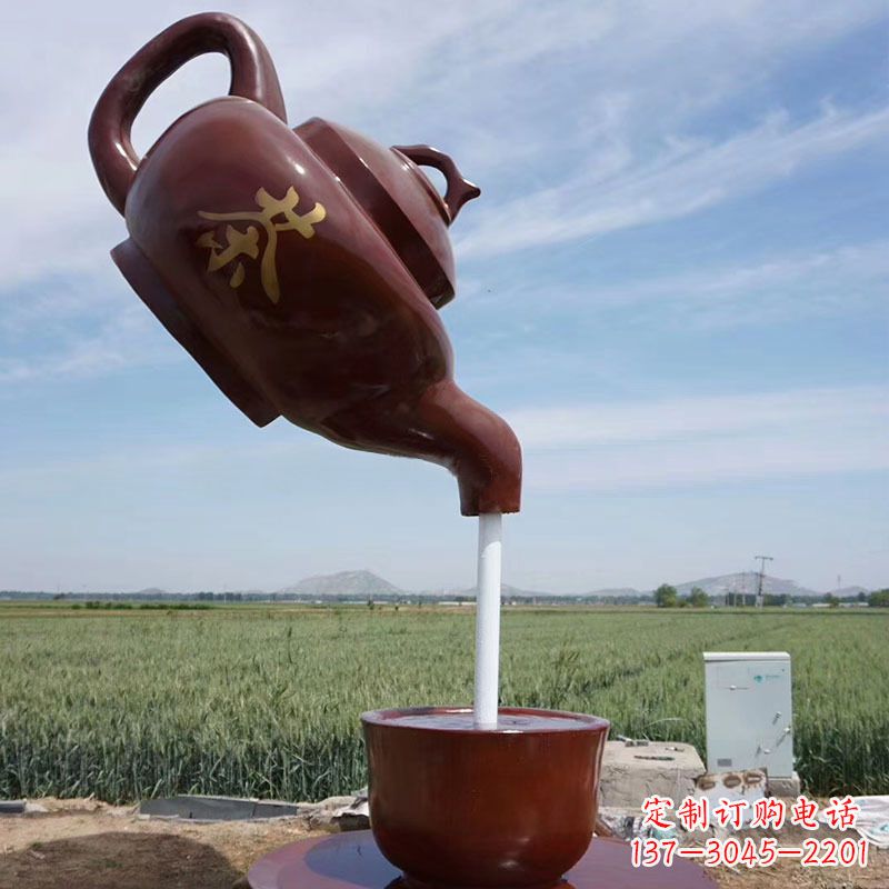 南通悬空茶壶景观喷泉