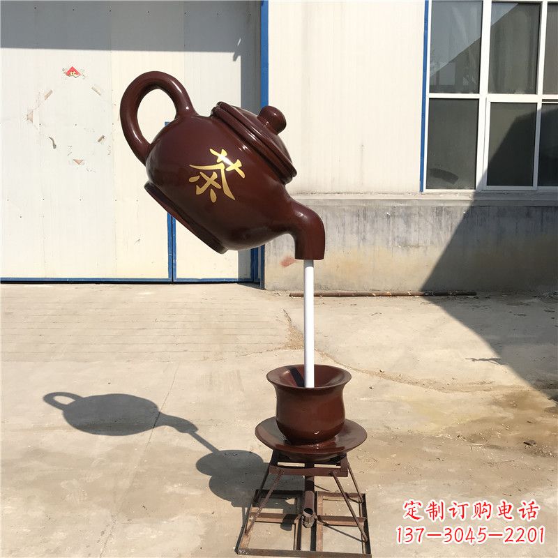南通悬空茶壶流水喷泉