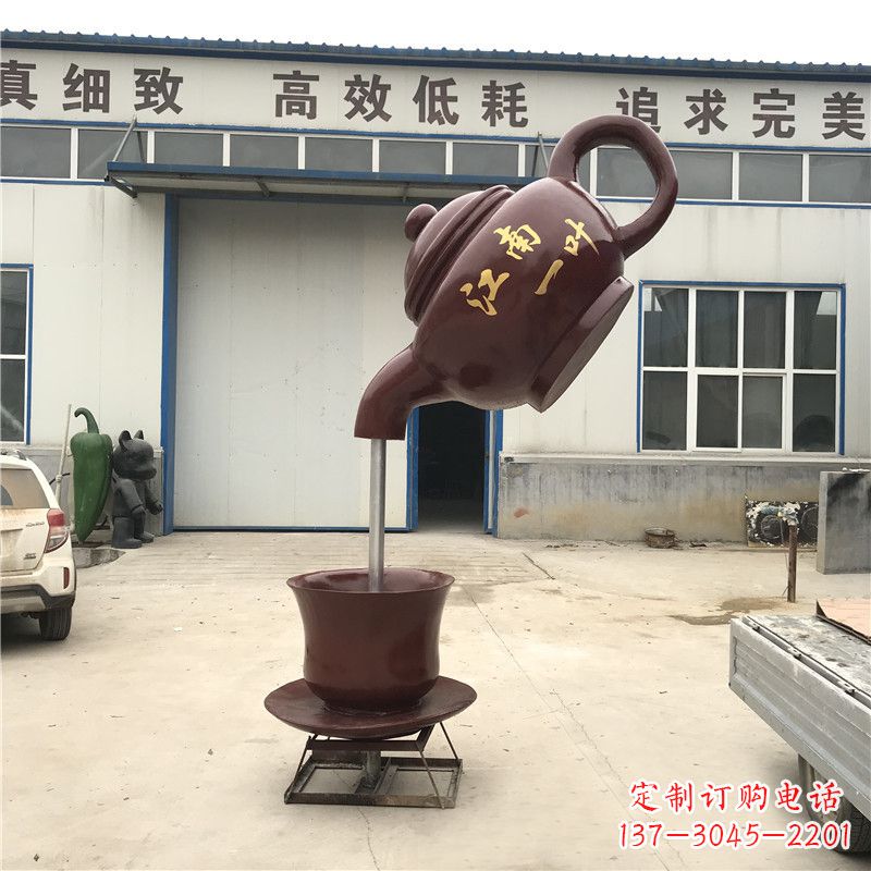 南通悬空茶壶喷泉雕塑