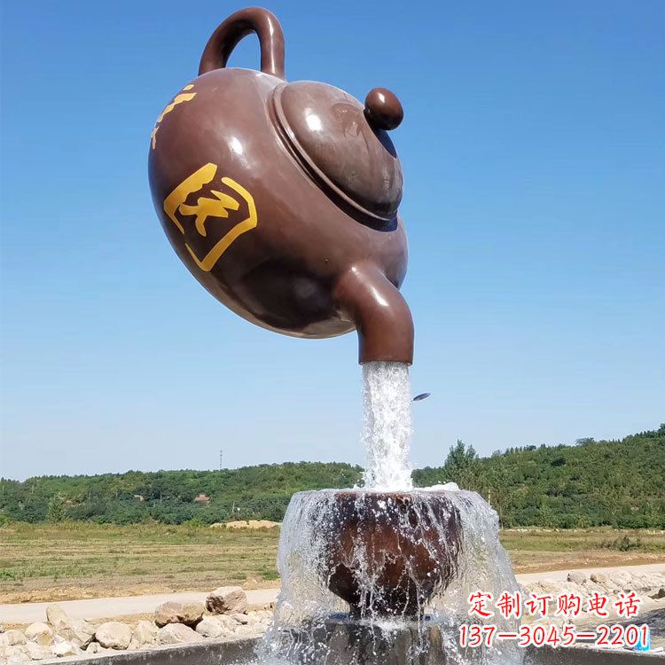 南通悬空茶壶喷泉景观雕塑