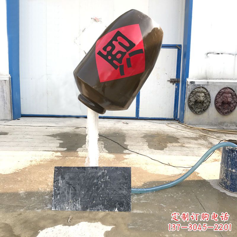 南通悬空酒壶流水喷泉